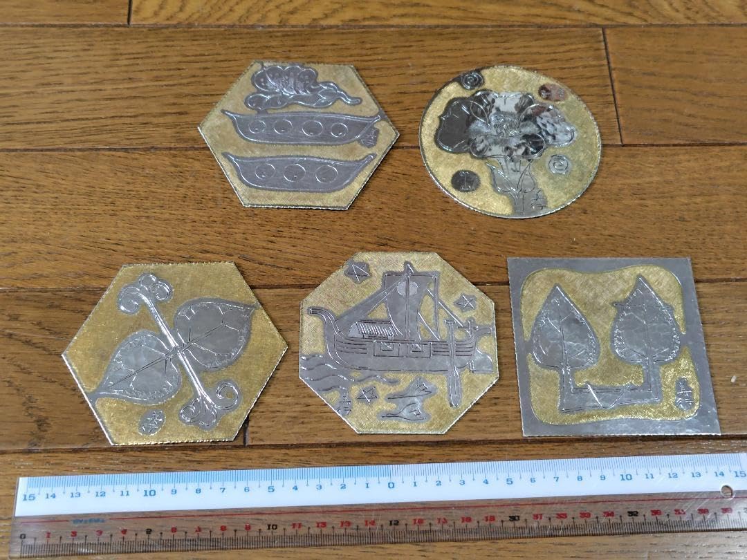 帖佐美行　 彫金　コースター　結ぶ心　 共箱 帖佐美行 彫金 コースター 結ぶ心 共箱