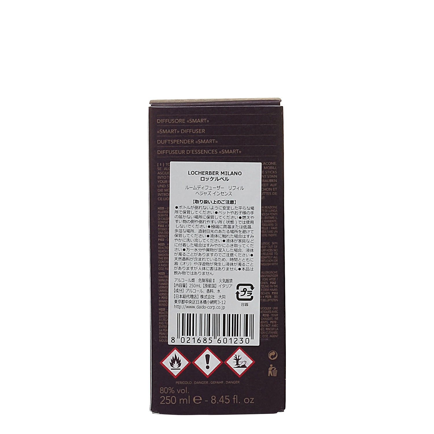 Locherber Ricarica Per Diffusore Hejaz Incense 250ml: Fragranza Orientale Speziata Per Ambiente
