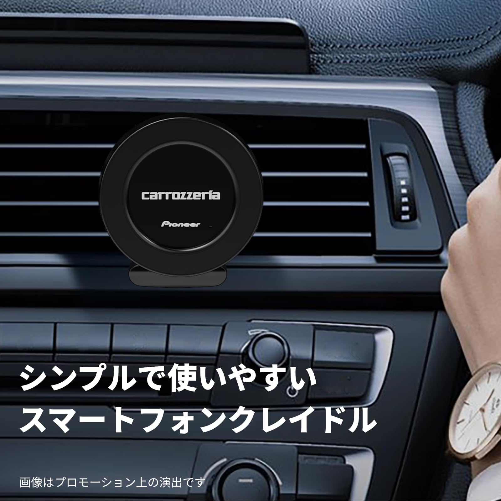 Amazon.co.jp: カロッツェリア(carrozzeria)/パイオニア(Pioneer
