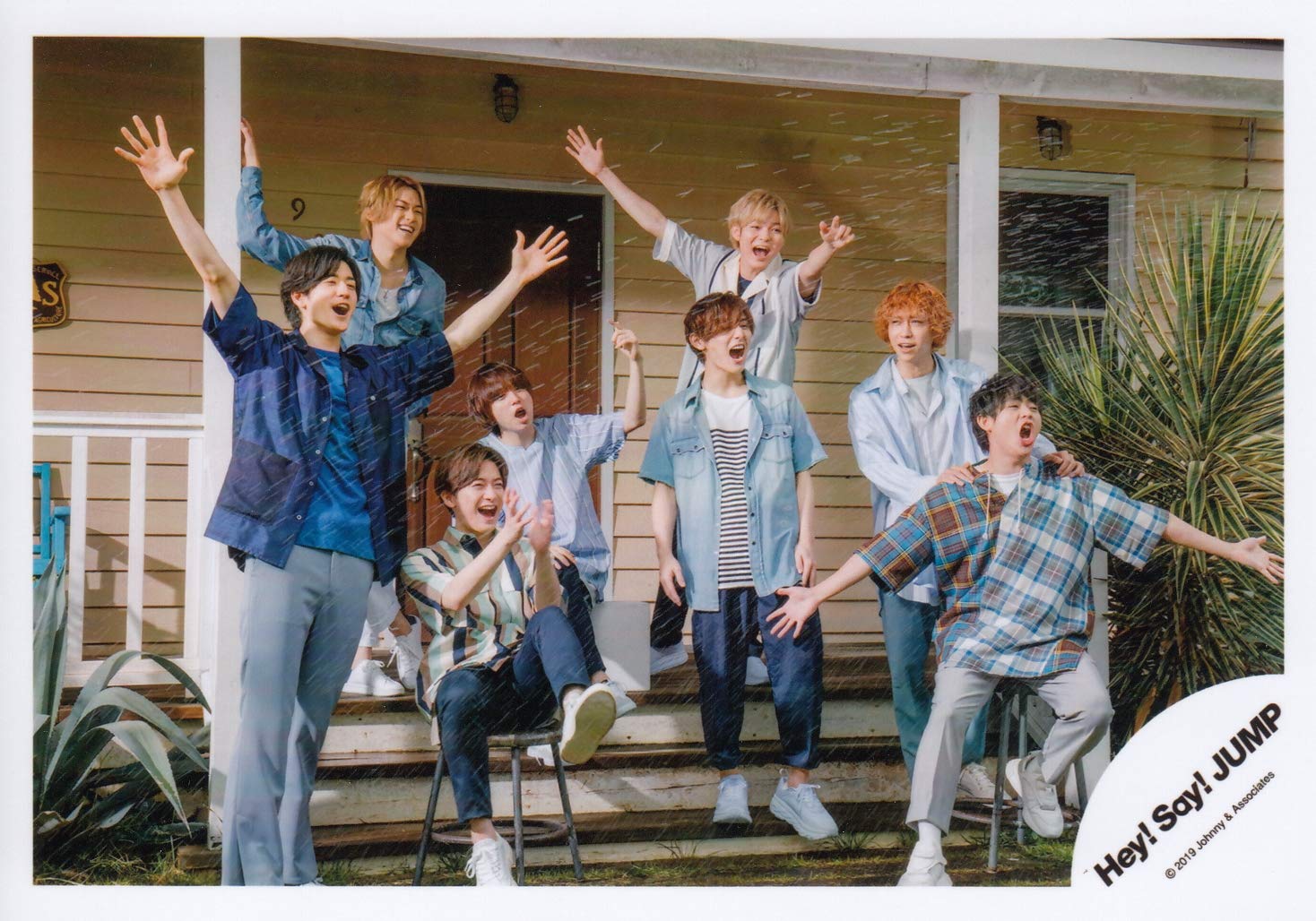 Amazon.co.jp: Hey! Say! JUMP 公式生写真（集合）HAL00208 : おもちゃ