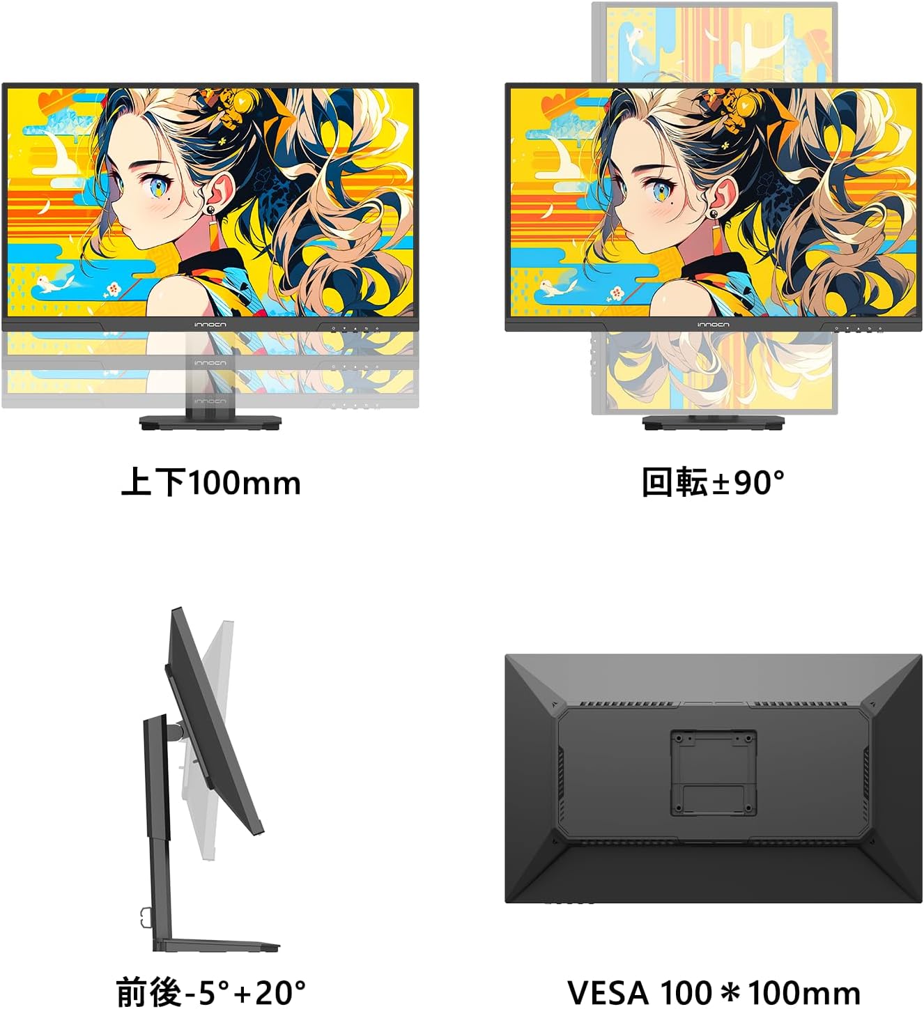 Comparison image showing the visual difference between HDR Off and HDR 400 on the INNOCN 27D1U monitor, highlighting enhanced contrast and brightness.