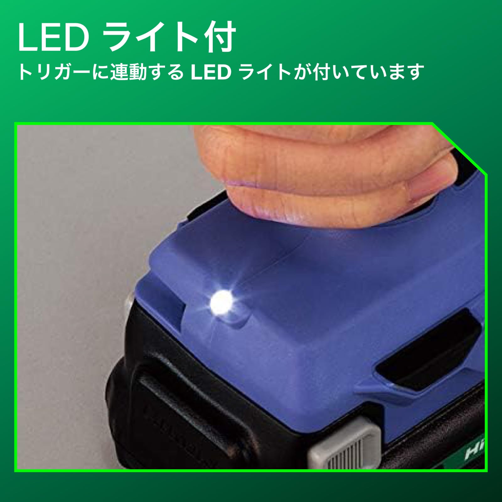 Amazon | HiKOKI(ハイコーキ) 10.8V 充電式 インパクトドライバー 
