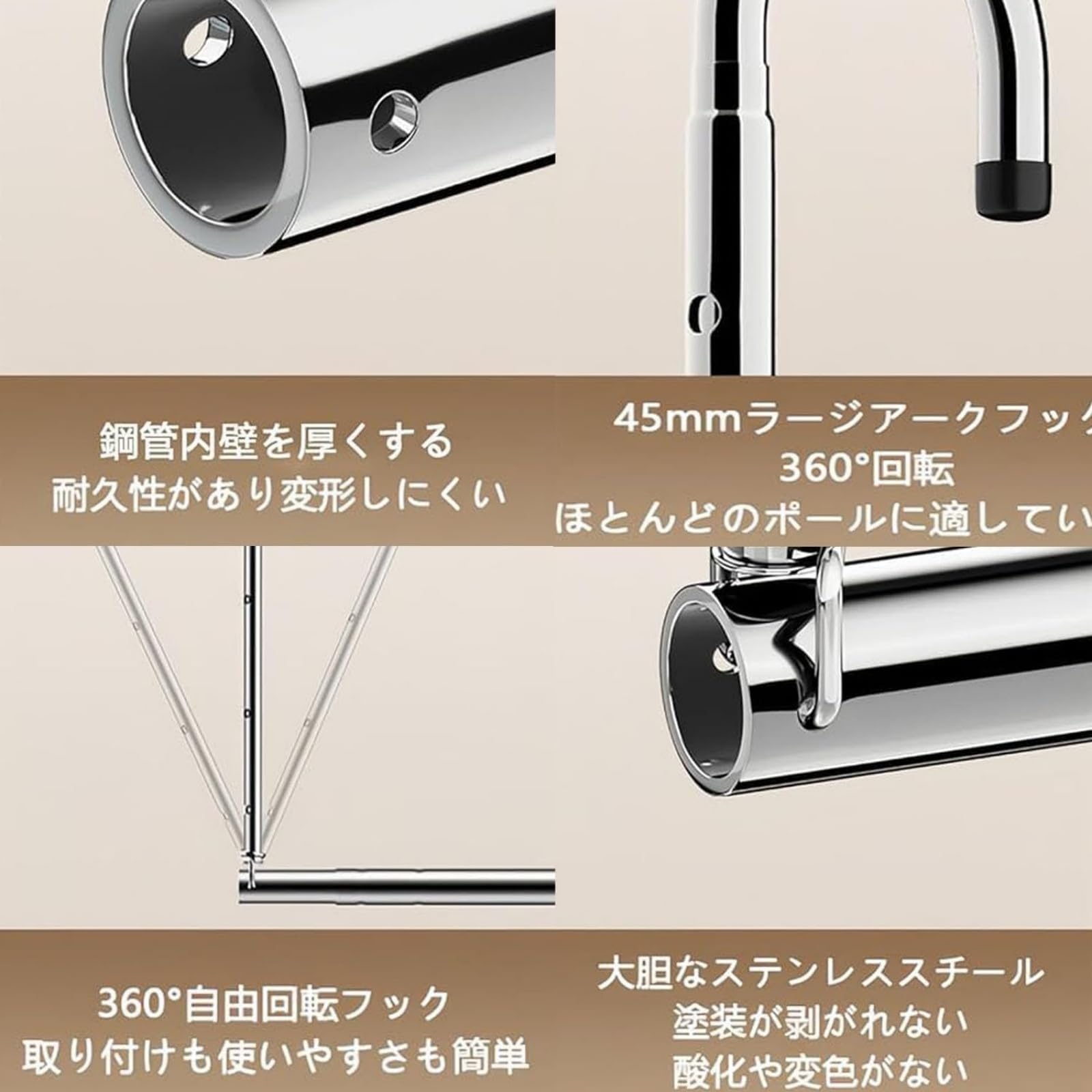 ❤高級ステンレス鋼製❣優れた安定性＆防風性で屋外でも安心して使える♪❤物干し Amazon.co.jp: 竿 ステンレス製 伸縮式 伸縮式 ものほし竿 洗濯物干し