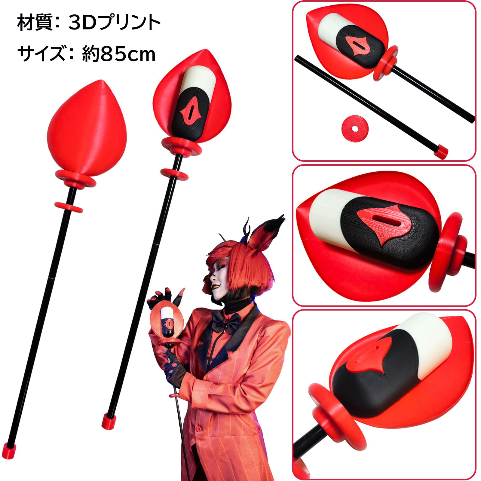 Amazon.co.jp: コスプレ 衣装 手袋+眼鏡+メガネチェーン+角 小物全