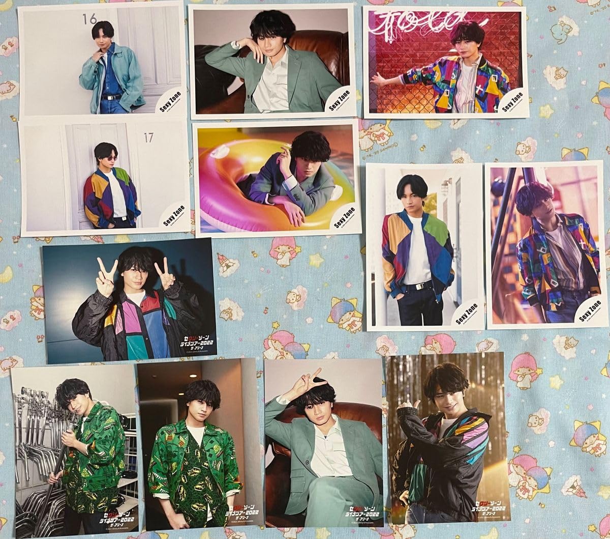 Amazon.co.jp: SexyZone セクゾ 中島健人 公式写真 フォトセ ザ