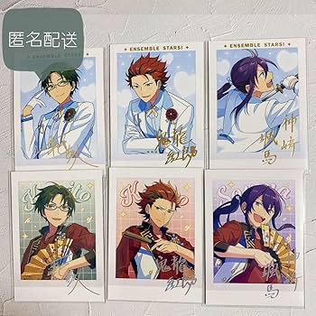 あんスタ レオ ぱしゃこれ 中国 星燦 星動 冬日 美味 心動 3周年 4 あんスタ レオ ぱしゃこれ 中国 星燦 星動 冬日 美味 心動 3周年 4