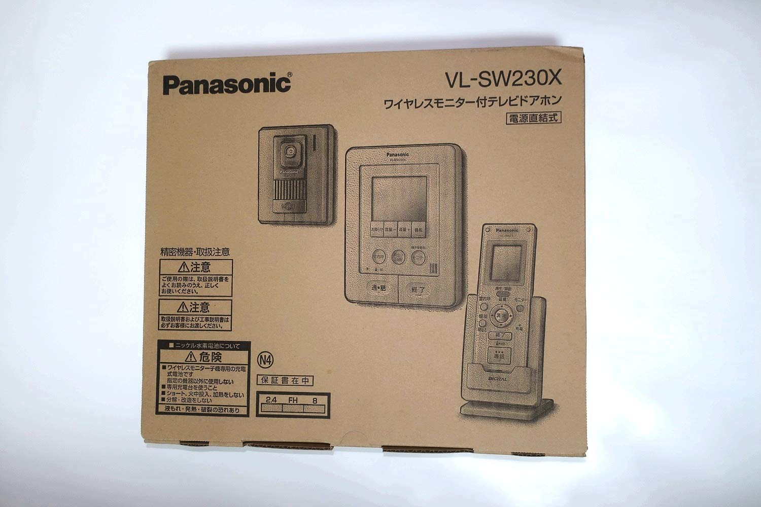 Amazon.co.jp: パナソニック どこでもドアホン 1-5タイプ VL-SW230X 