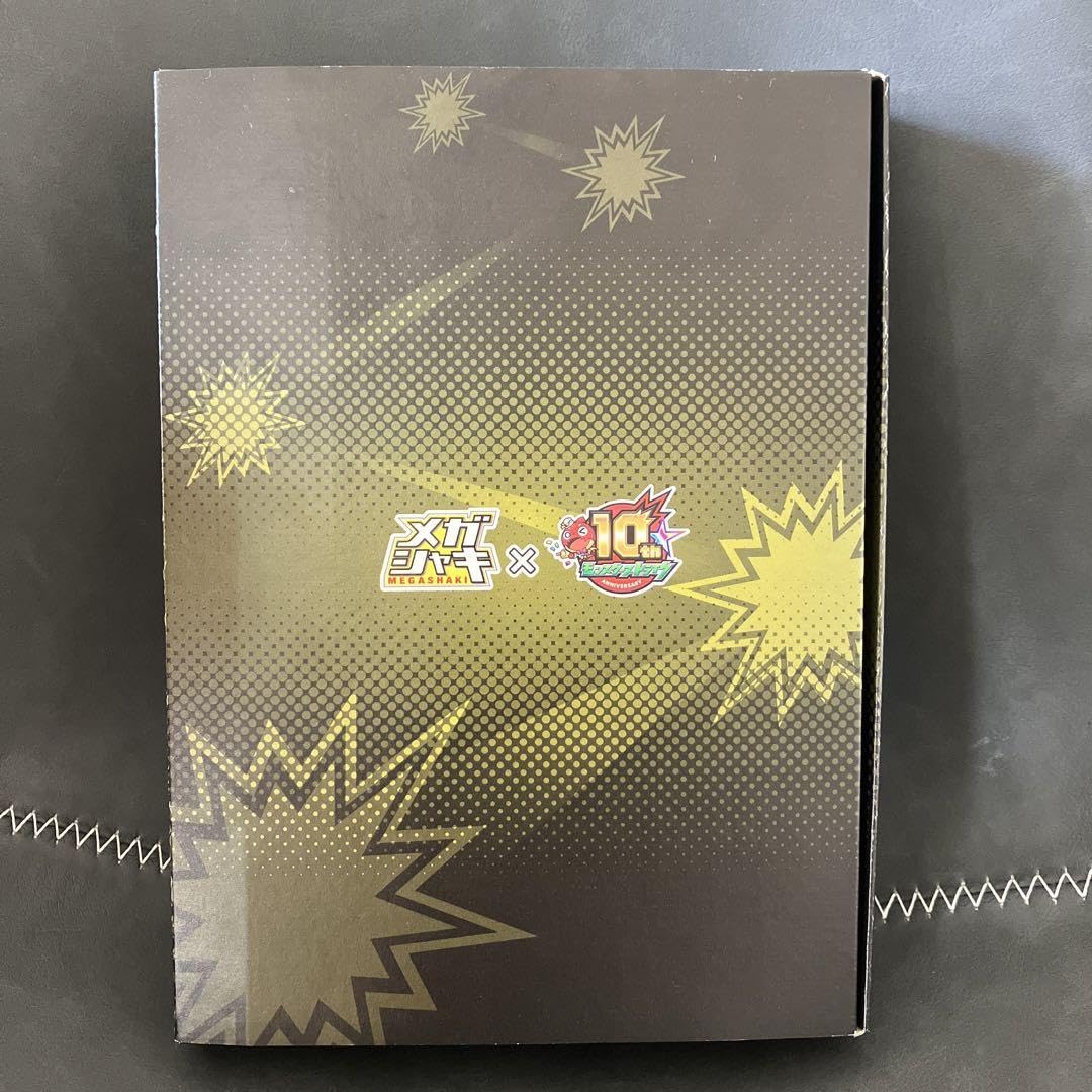 Amazon.co.jp: モンスト メガシャキ アクリルスタンド ヤクモ