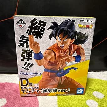 ヤムチャ繰気弾】ヤムチャの繰気弾って実は結構すごい技なので