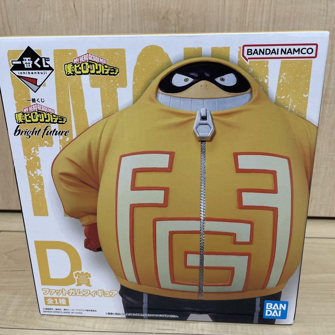 正規品販売 【最終値下げ】ヒロアカ 一番くじ 僕のヒーローアカデミア 