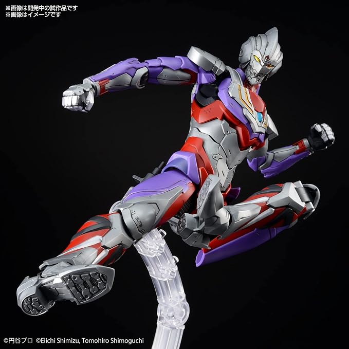 Bandai Hobby Ultraman Tiga Figure-Rise Standard Model Kit miniatura 5