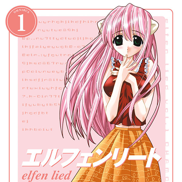 Elfen Lied Omnibus Volume 1 eBook Okamoto, Lynn, Okamoto