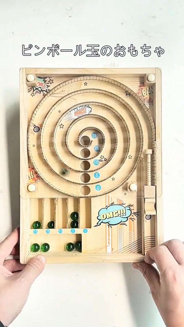 Amazon.co.jp: 木製パチンコボールボール3 d立体迷路子供集中力