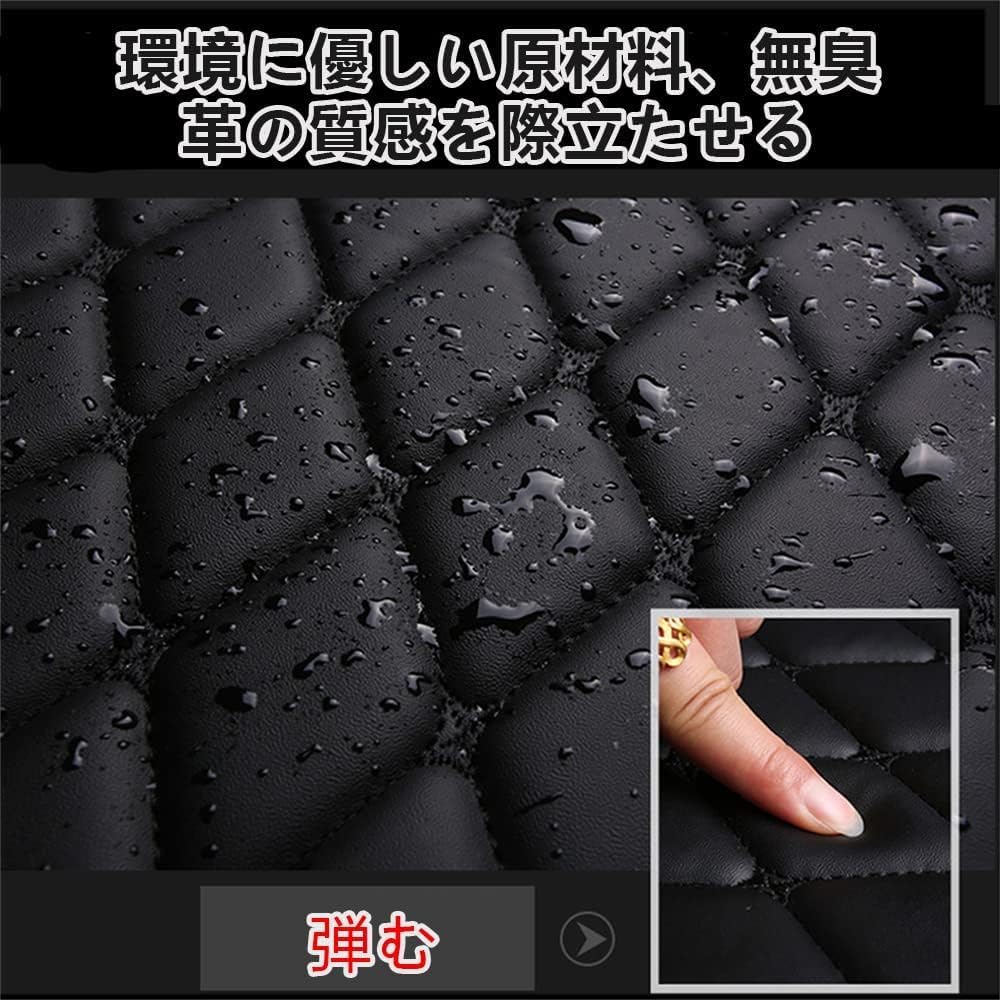 MaiMeloカスタムフロアマットに適合 タント LA650S/LA660S 2019 カーマット 防水 汚れ防止車保護パッド滑り止