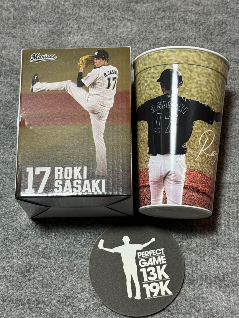 千葉ロッテマリーンズ 佐々木朗希 グッズ4点セット 千葉ロッテマリーンズ 佐々木朗希 グッズ4点セット