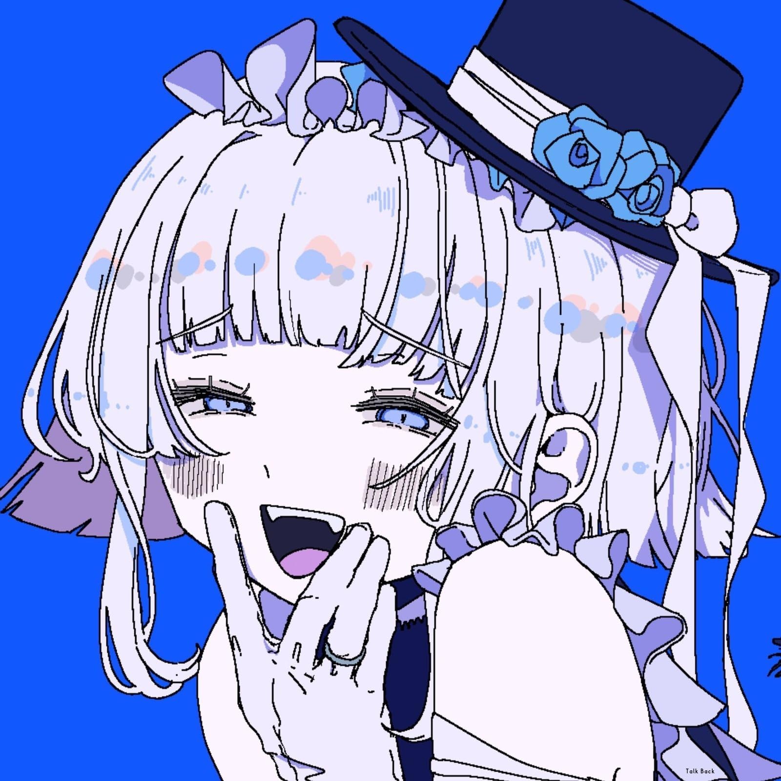 Musical Isotope HARU