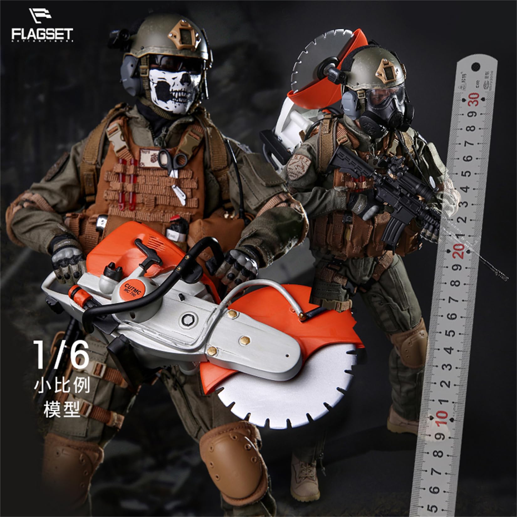 Amazon | BACALYSO | Flagset 1/6 サイズ 海兵隊 特別応答小隊