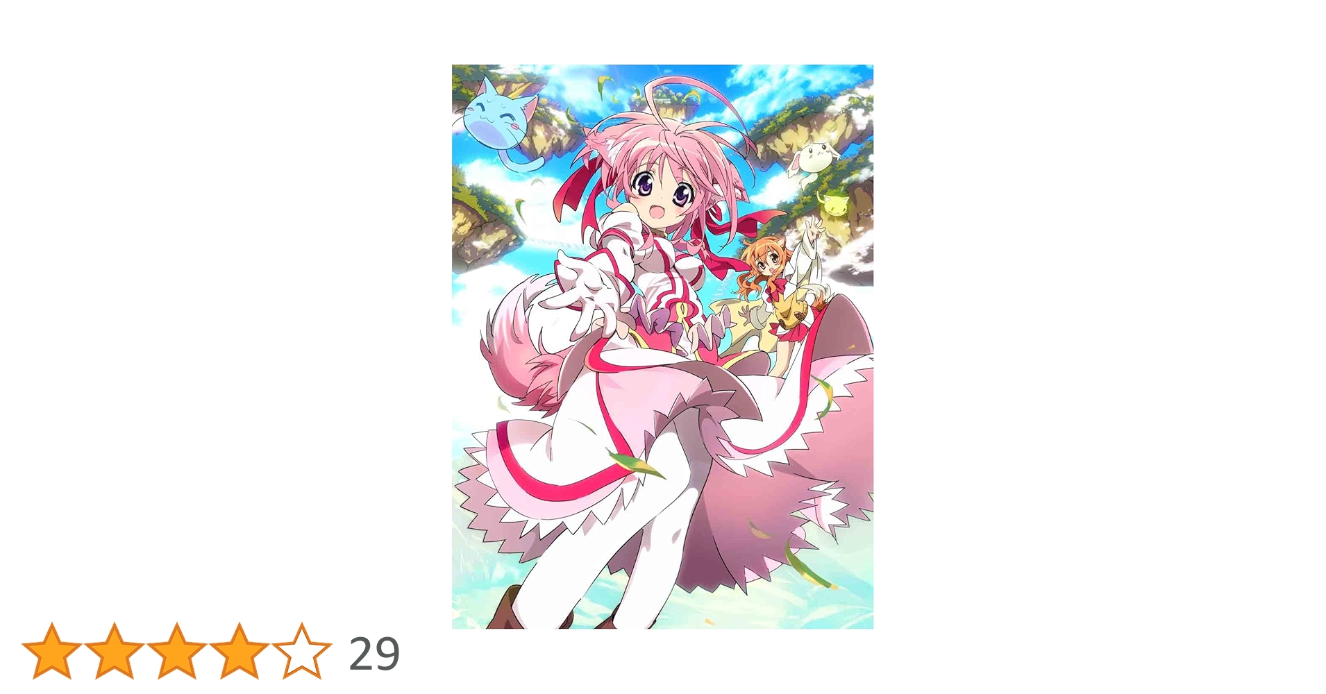 DOG DAYS´ 1(通常版) [DVD] Amazon.co.jp: DOG DAYS´ 1(通常版) [DVD] : 宮野真守, 堀江由衣