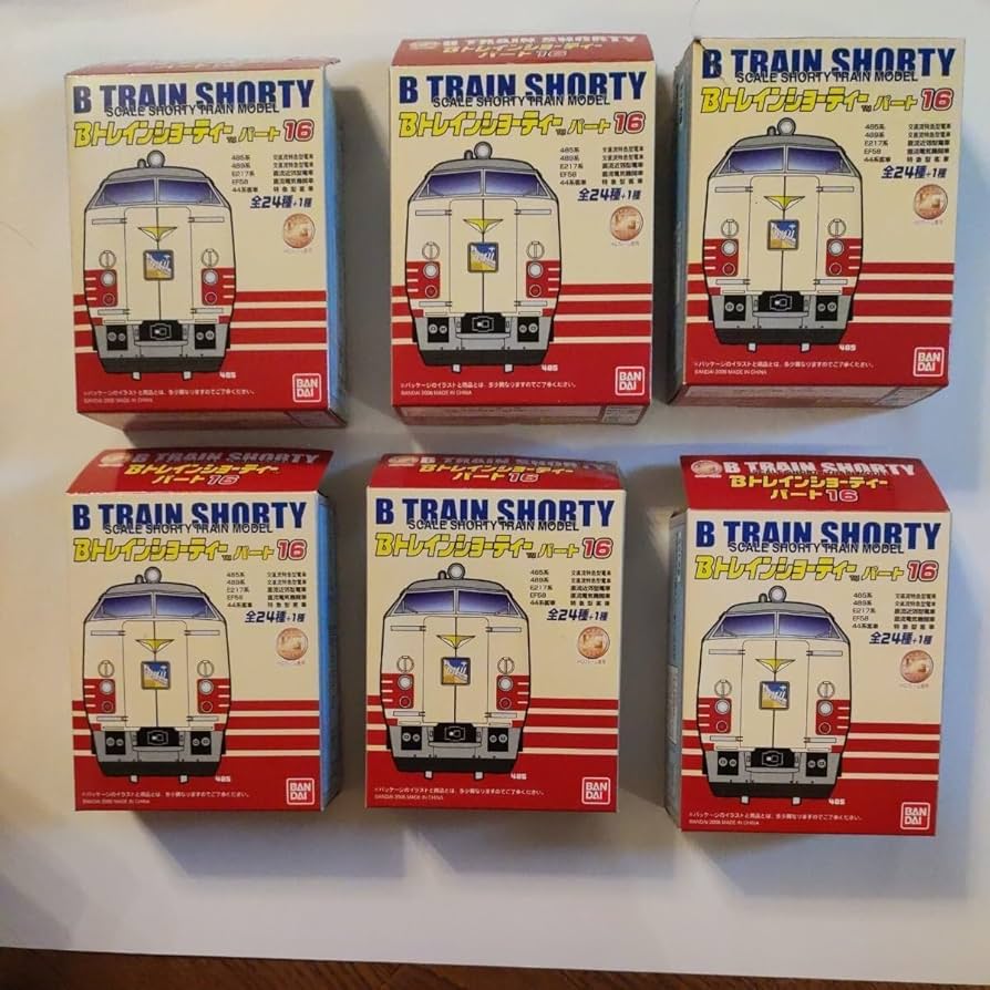 Bトレ パート16 485系 ひたち色 Amazon | Bトレ パート16 空箱 「485系 ひたち色 6両セット先頭
