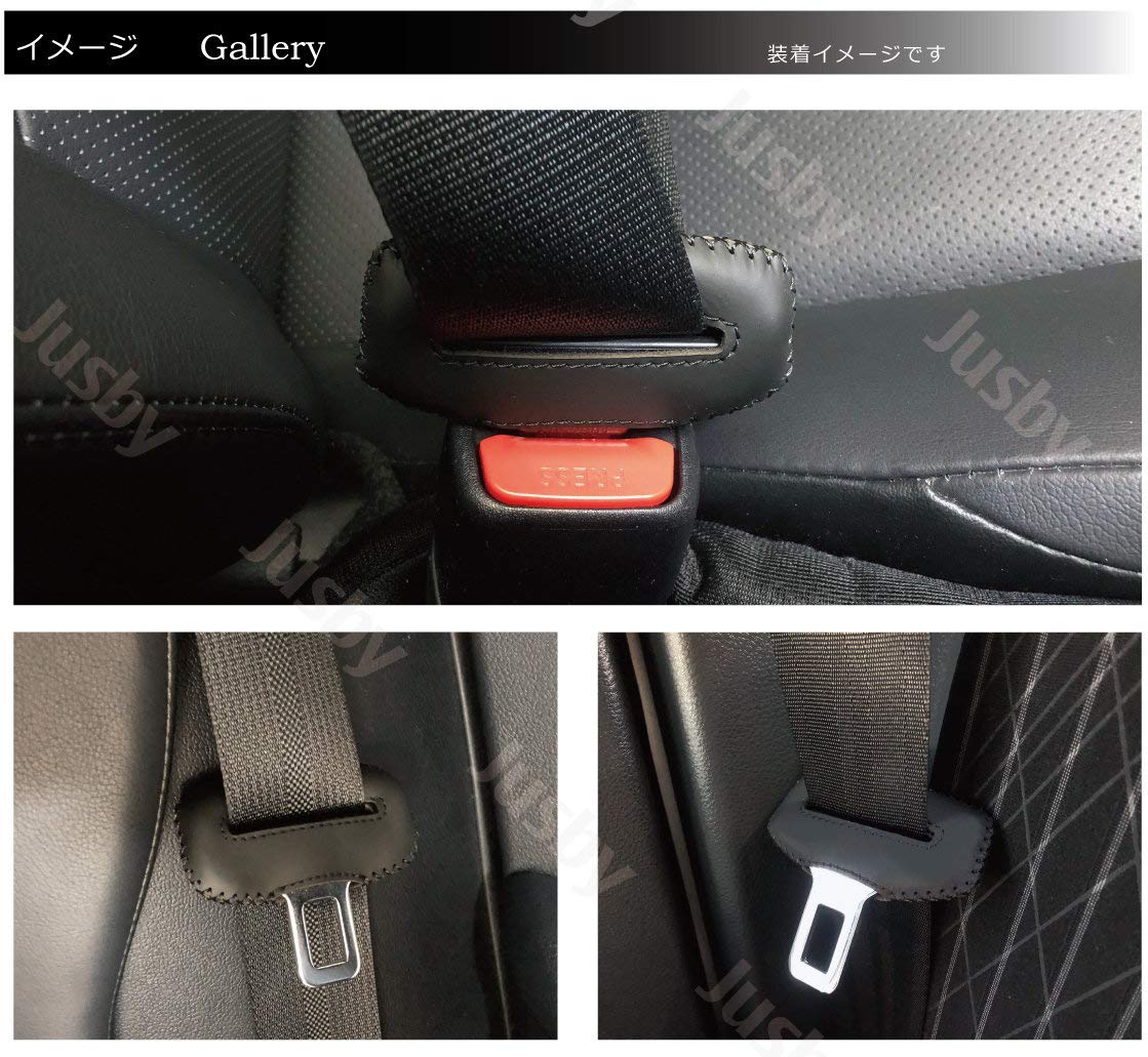 Amazon | レクサス用 NX 20系用 本革シートベルトカバー (運転席＆助手