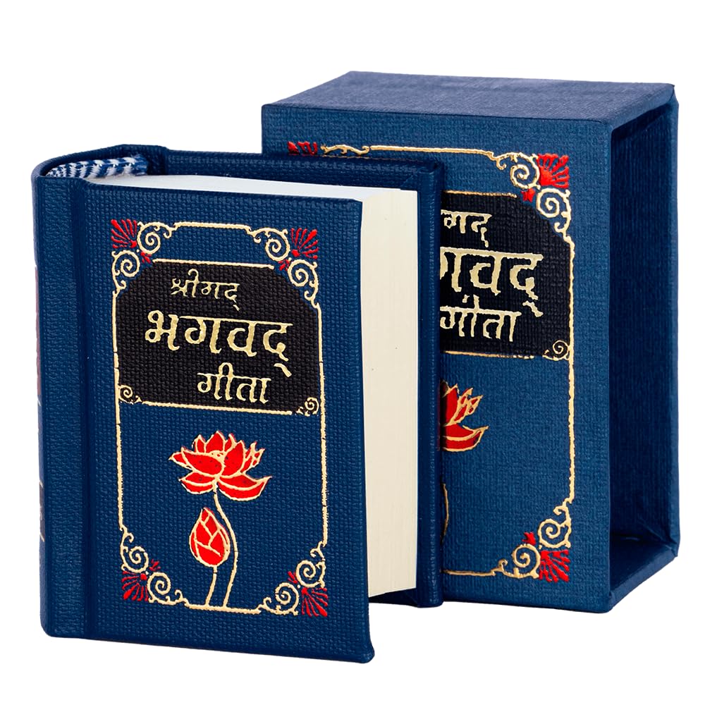 Bhagvad Gita - Mini Pocket Edition In (Hindi) Hardcover – 1 January 2014