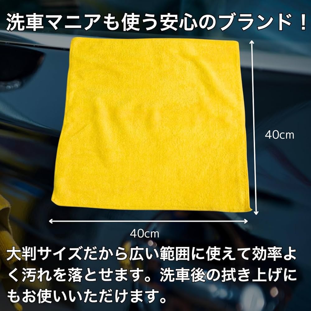 Amazon.co.jp: プロヴァイド PROVIDE 黒ずみスケール除去剤 PVD