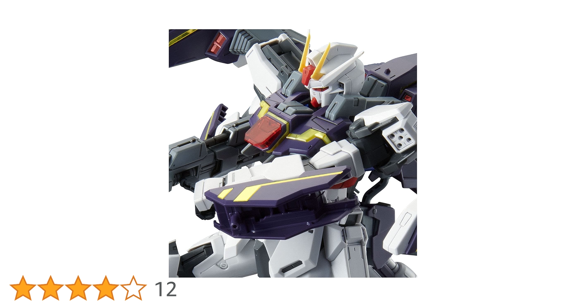Amazon.co.jp: MG 1/100 ライトニングストライクガンダム Ver.RM