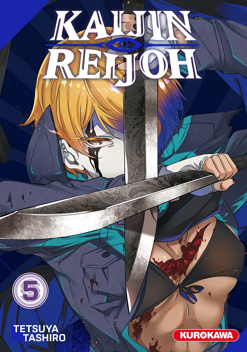 Kaijin Reijoh - Tome 05 Kaijin Reijoh - Tome 05