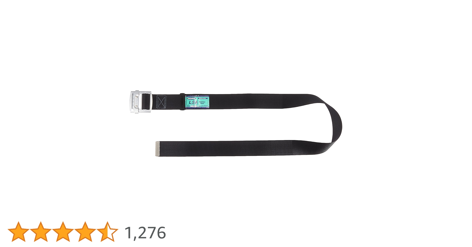 皮製胴巻 製品情報 | レヴォハーネス | 墜落制止用器具、フルハーネス型