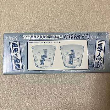道楽　津屋川亀吉 U-ti02460-01.jpg