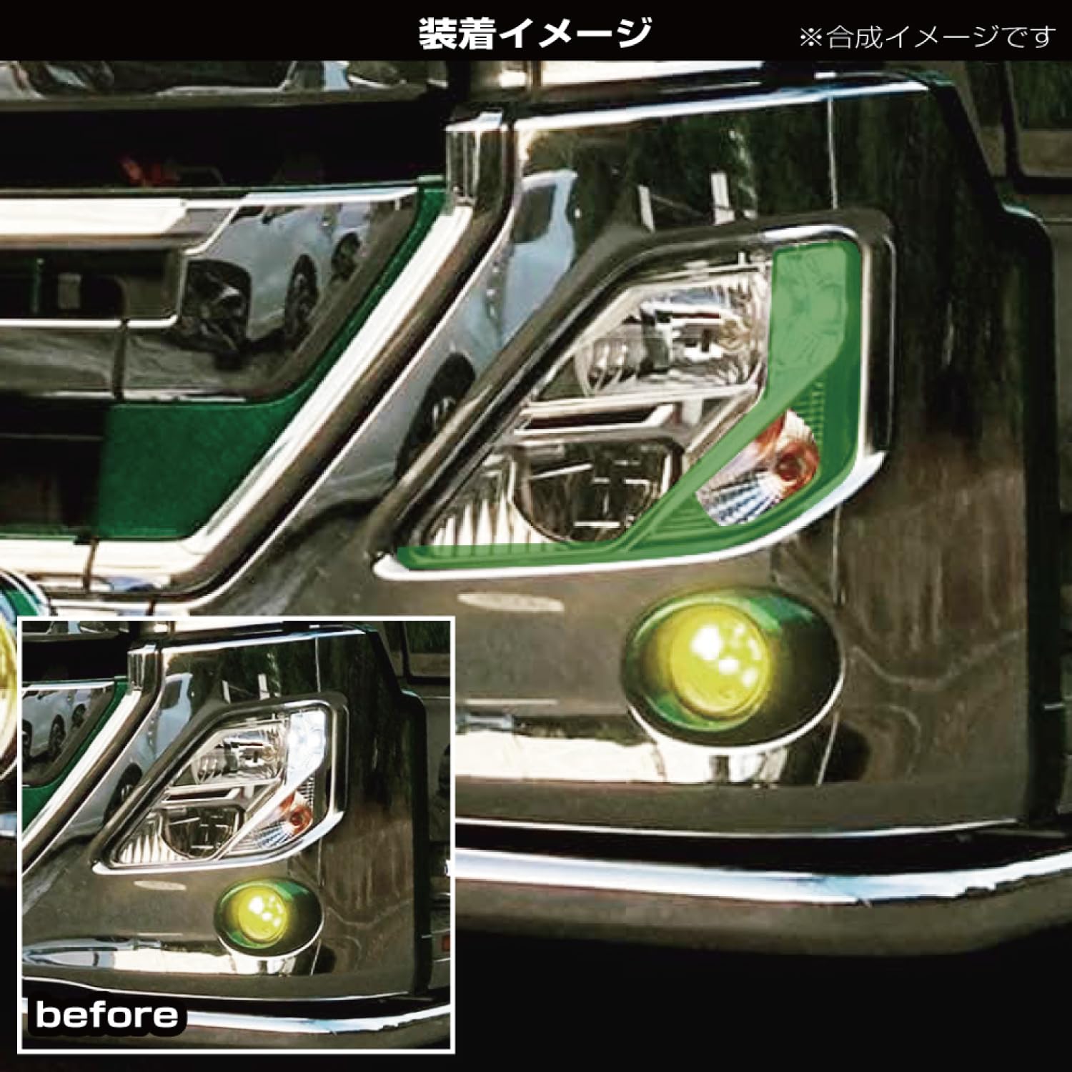 Amazon | ジェットイノウエ(Jet Inoue)アイラインフィルム