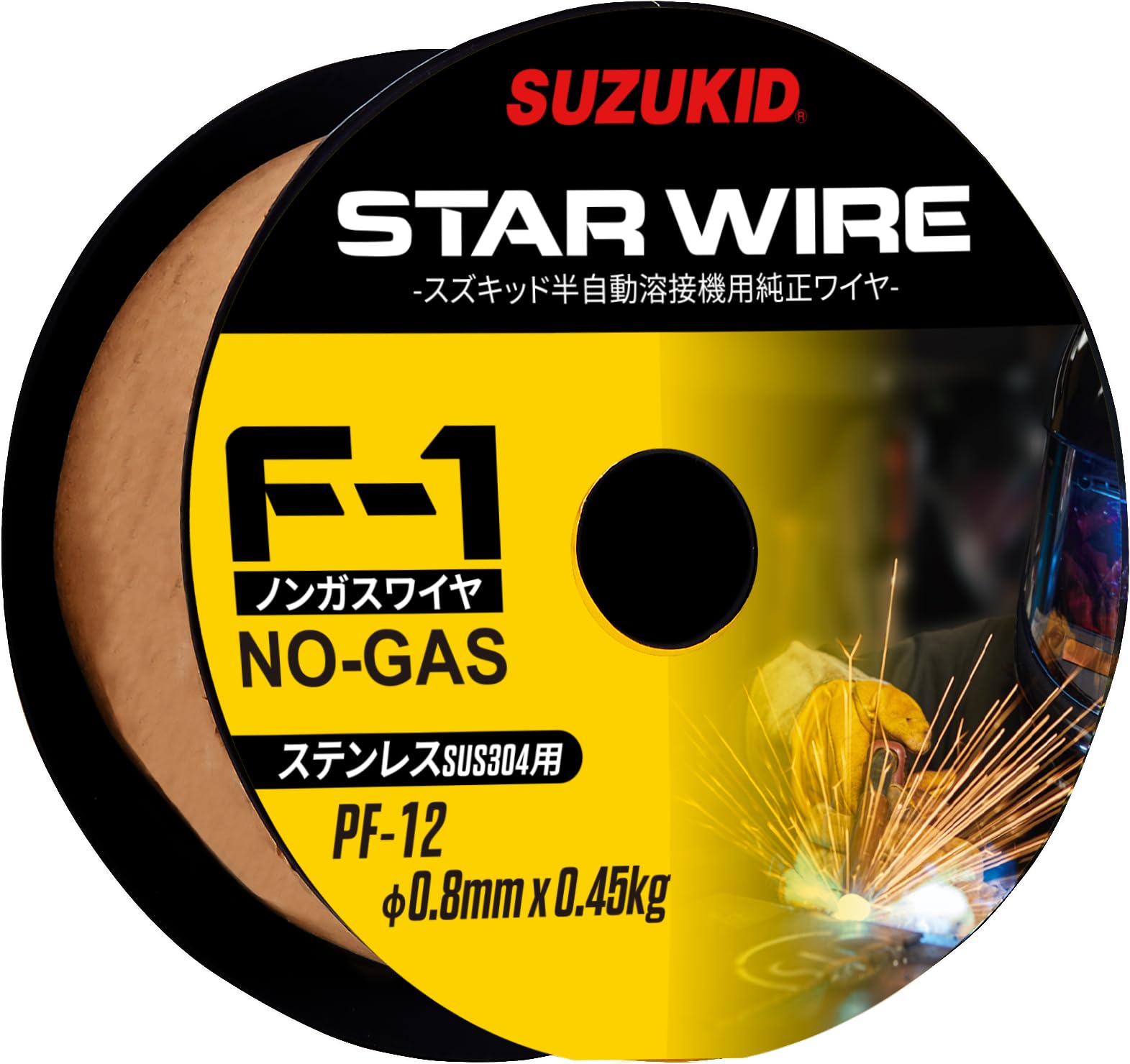 Amazon | SUZUKID 溶接用ワイヤ スターワイヤF1 ノンガスSUS用 0.8φ