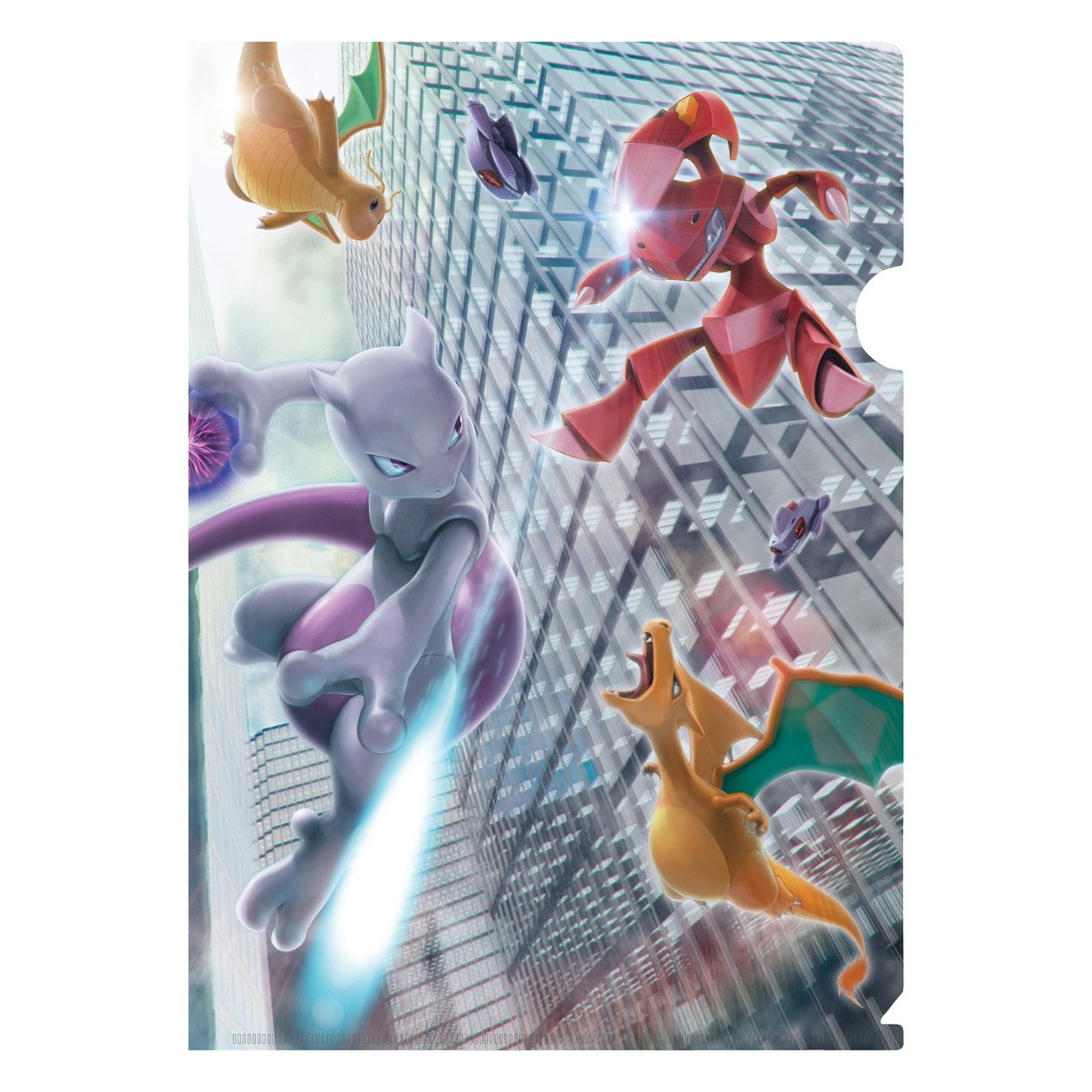 Amazon | ポケモンセンターオリジナル A4クリアファイル ミュウツーVS 