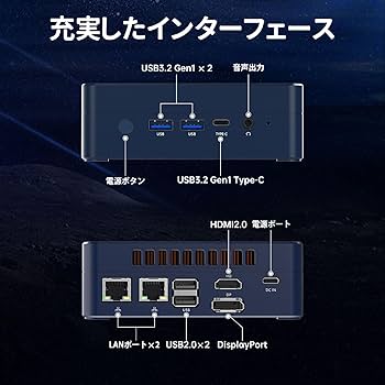 Amazon.co.jp: Skynew ミニPC インテル core i3 [16GB DDR5