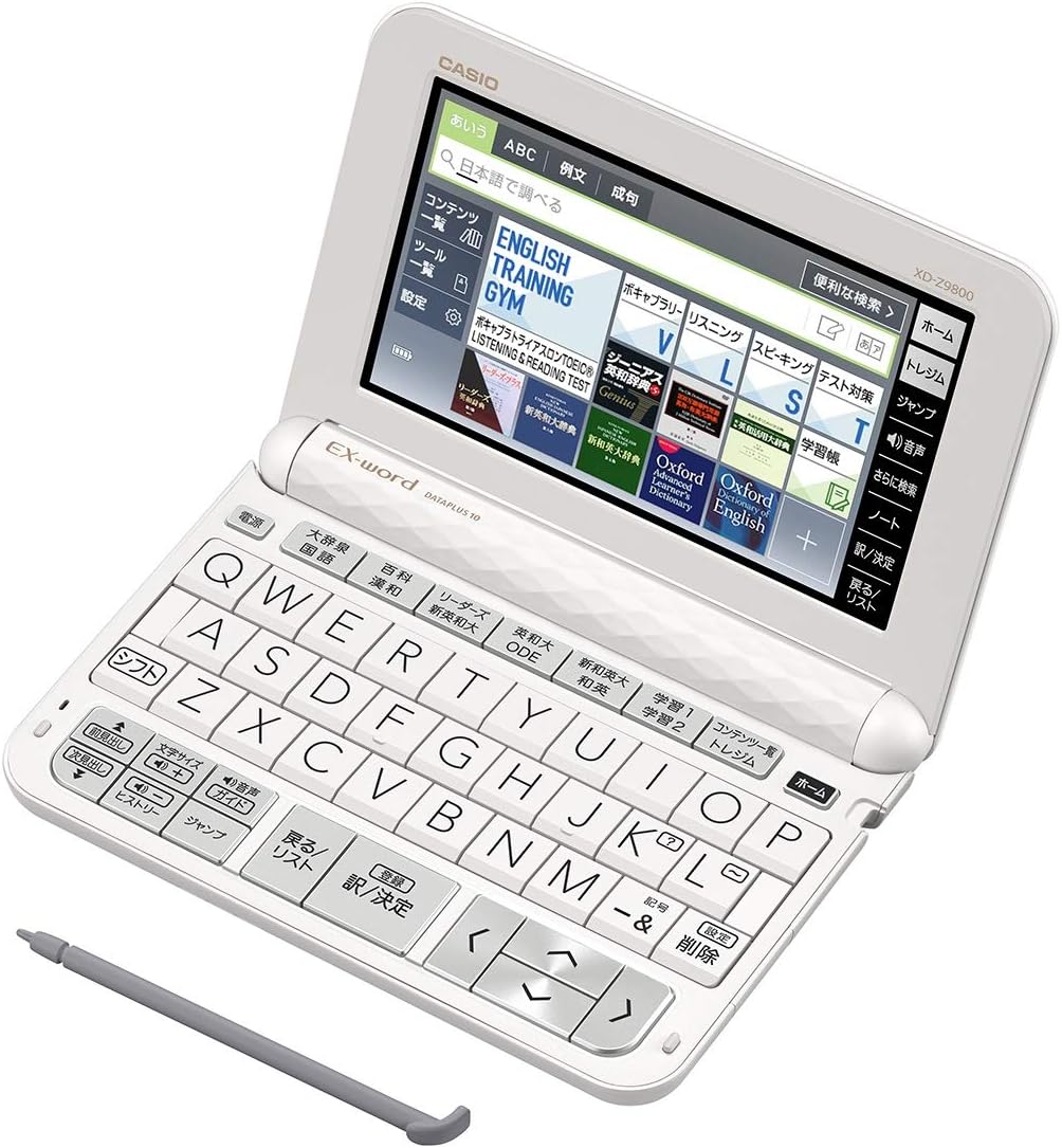 Casio XD-Z9800WE EX-WORD XD-Z Series Electronic Dictionary, English Model, 186 Content Recording, White