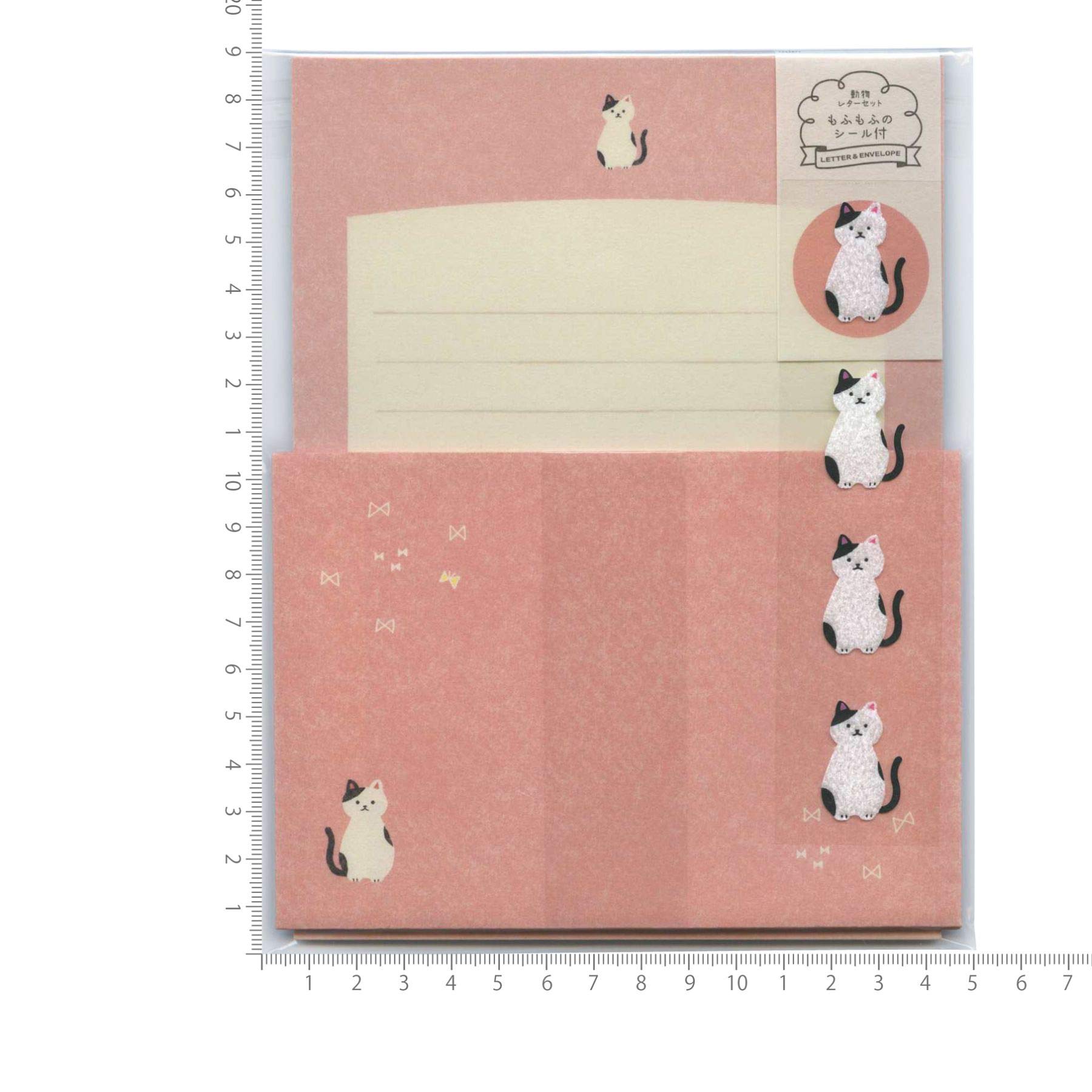 Amazon.co.jp: 動物レターセット もふもふのシール付き【ねこさん