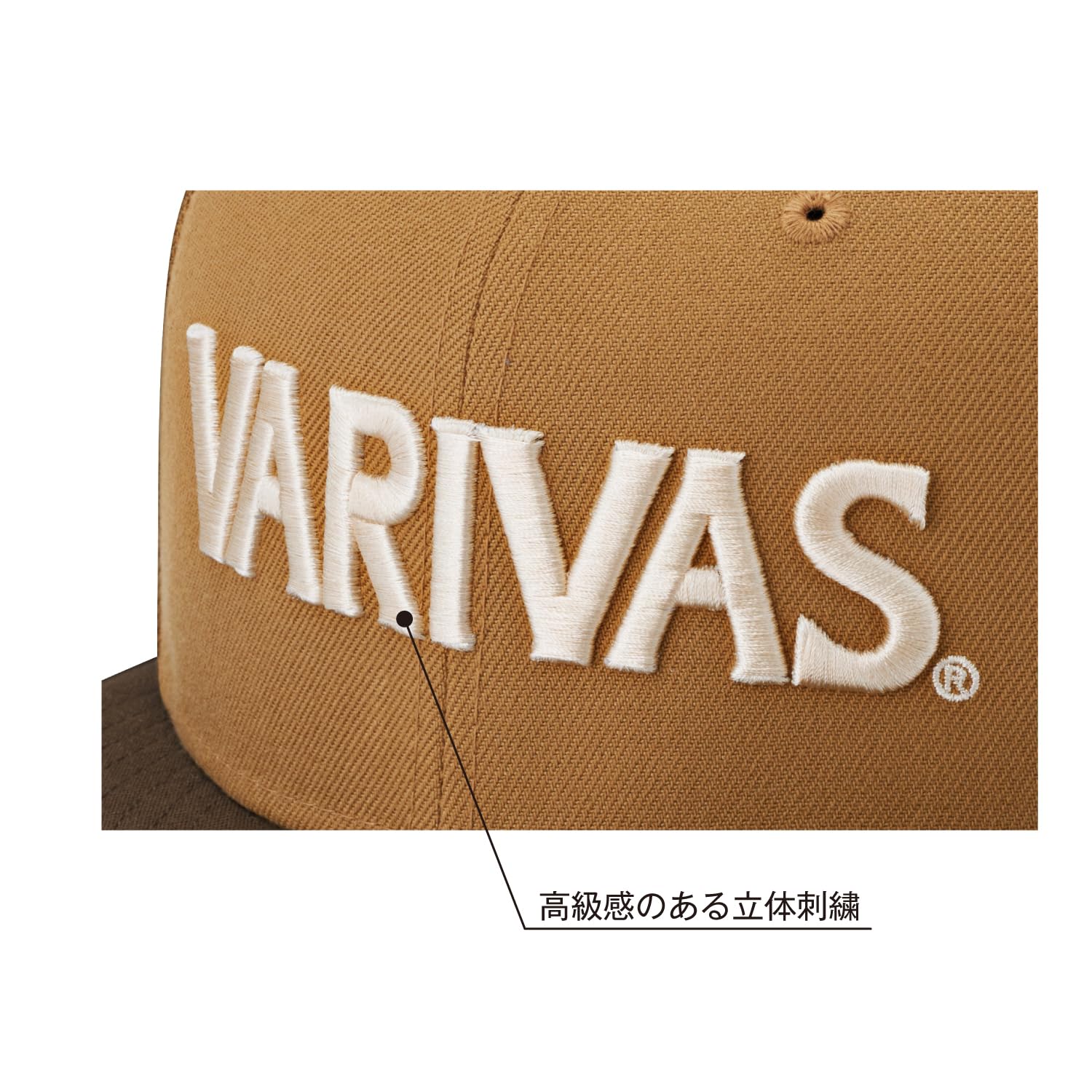 バリバス VAC-78 VARIVAS×NEWERA 9FIFTY ウィート Amazon | バリバス(VARIVAS) VARIVAS×NEW ERA 9FIFTY ウィート