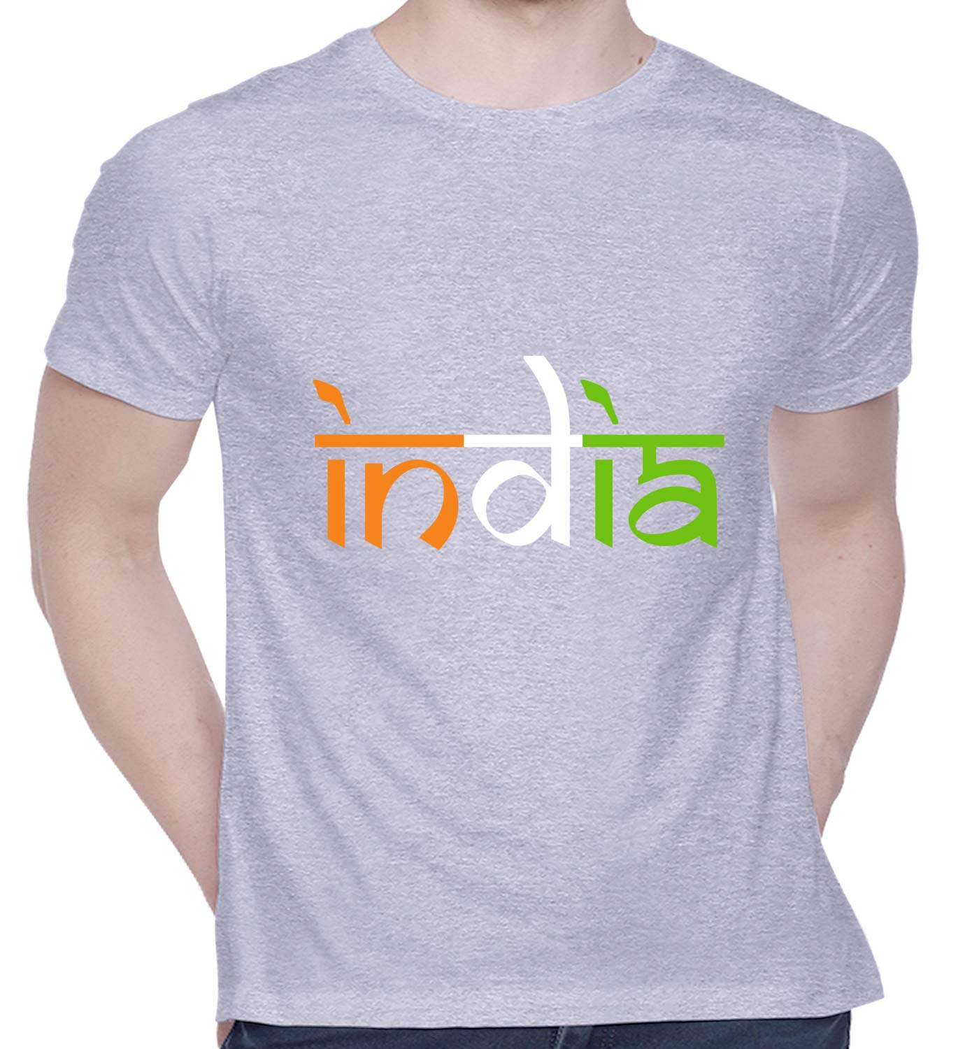 CreativiTGraphic Printed T-Shirt for Unisex India_Republic Day Tshirt | Casual Half Sleeve Round Neck T-Shirt | 100% Cotton | D00585-206