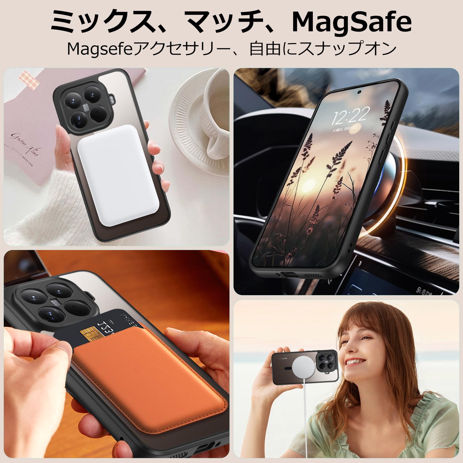 Amazon.co.jp: DUEDUE Xiaomi 15T Proケース MagSafe対応 マグネット