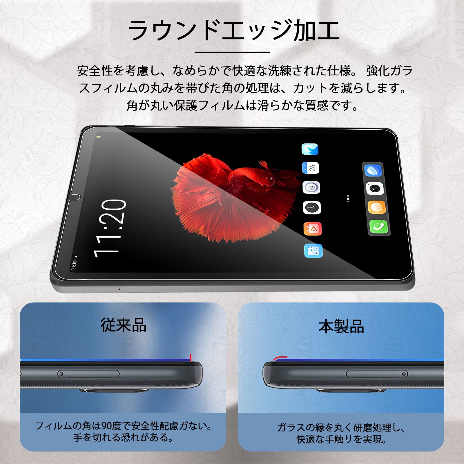 Amazon.co.jp: 【2枚セッ】For Headwolf Fpad3/ALLDOCUBE iPlay50 mini
