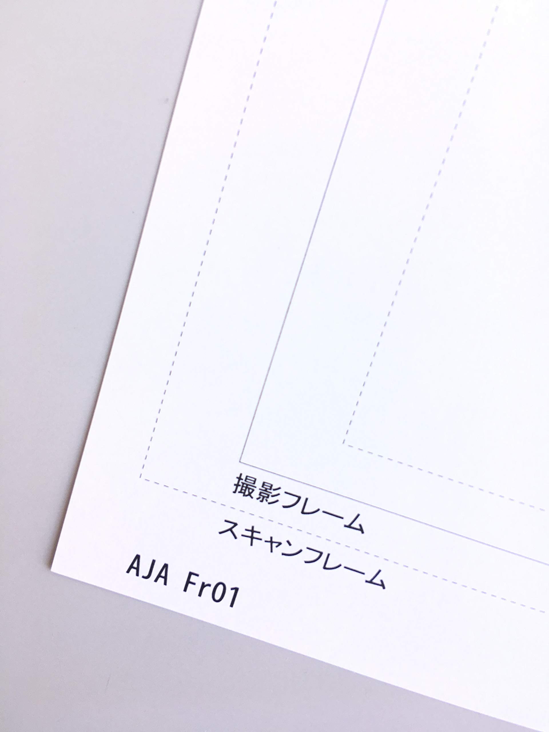 アニメーションマガジン A4サイズ アニメーションマガジン A4サイズ