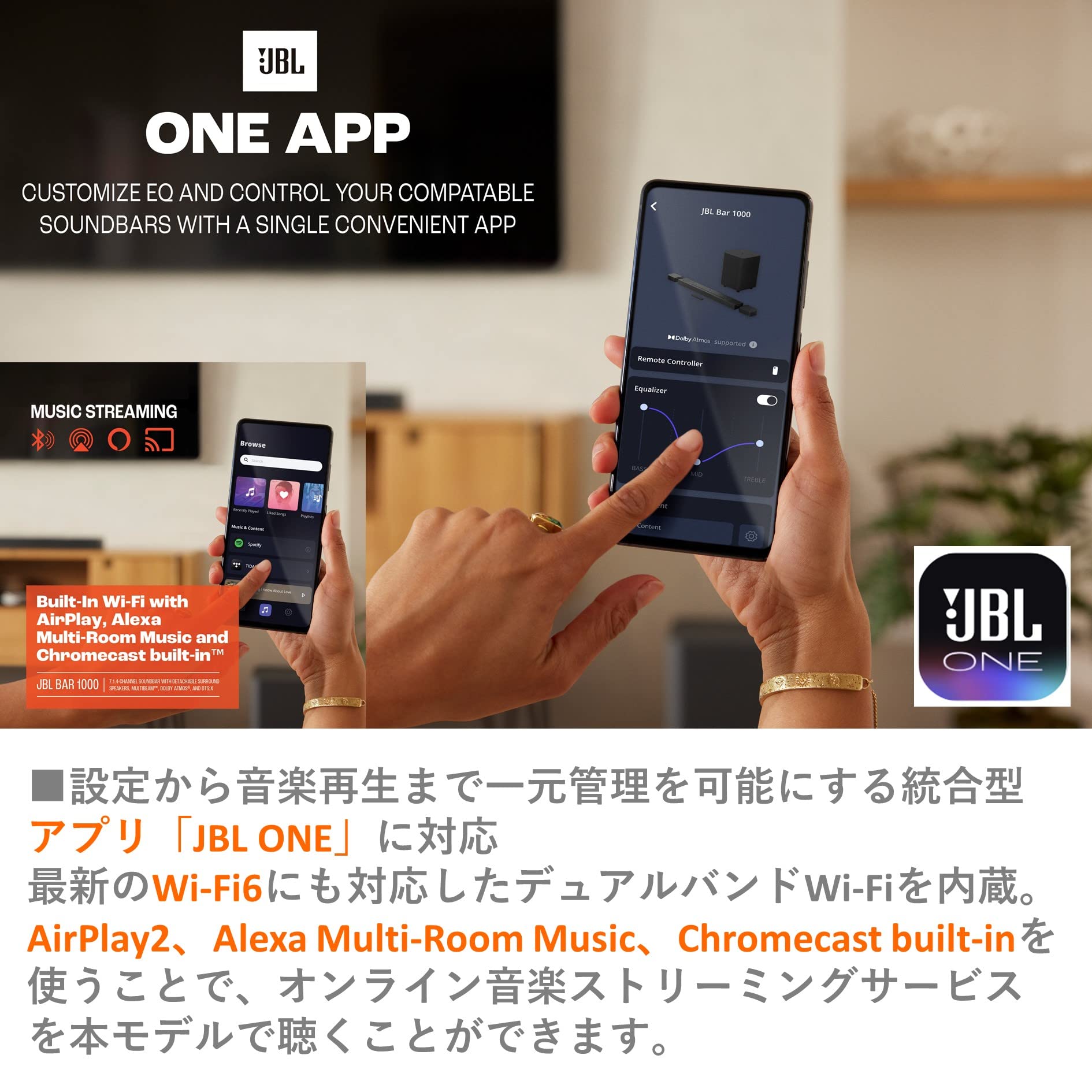 JBL BAR 1000 サウンドバー 7.1.4ch Dolby Atmos JBL BAR 1000 サウンドバー 7.1.4chサラウンドシステム Amazon.com