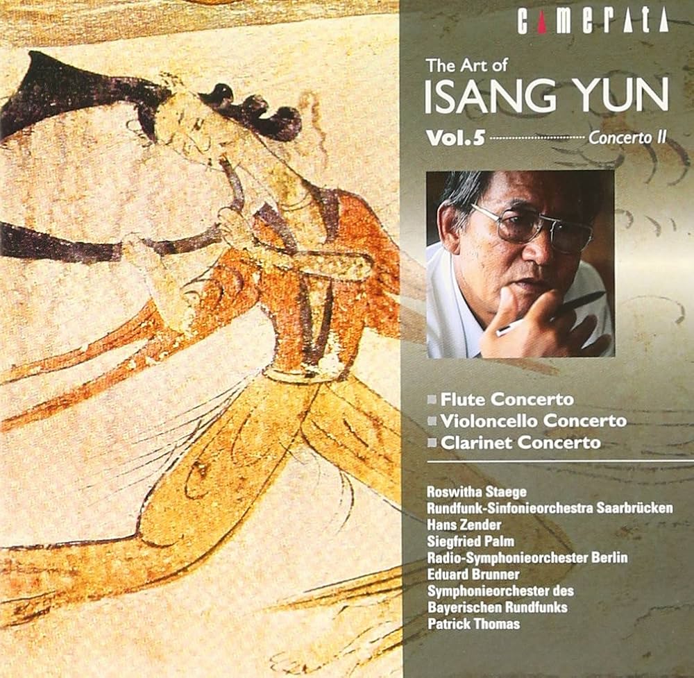 イサン・ユン ( 尹伊桑 )
交響曲集 4点セット 尹伊桑(Isang Yun)自費出版CD(10タイトル)特集 - TOWER RECORDS