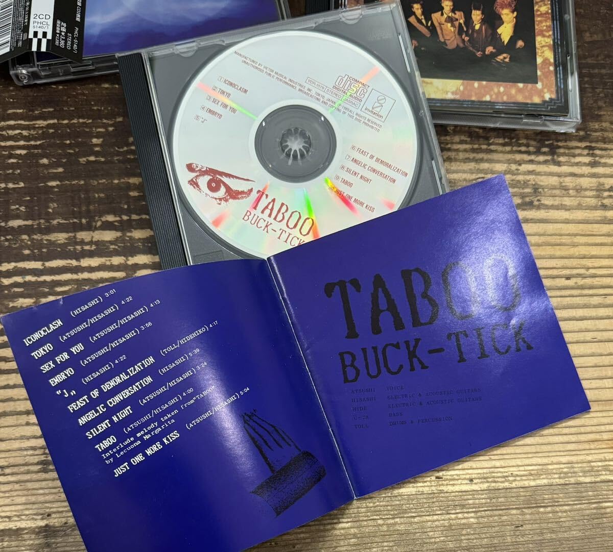 未開封 BUCK-TICK 97BT99 2枚組 CD Amazon.co.jp: 97 BT 99: ミュージック