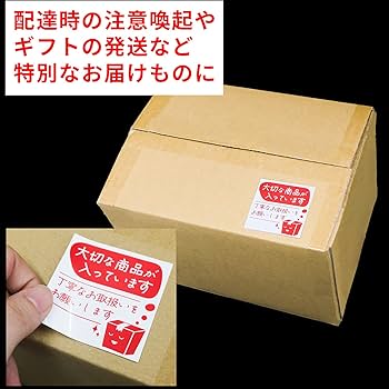アニメグッズ　ダンボール　まとめ売り　このまま配送 アースダンボール ダンボール 段ボール箱 80サイズ A4 宅配 発送