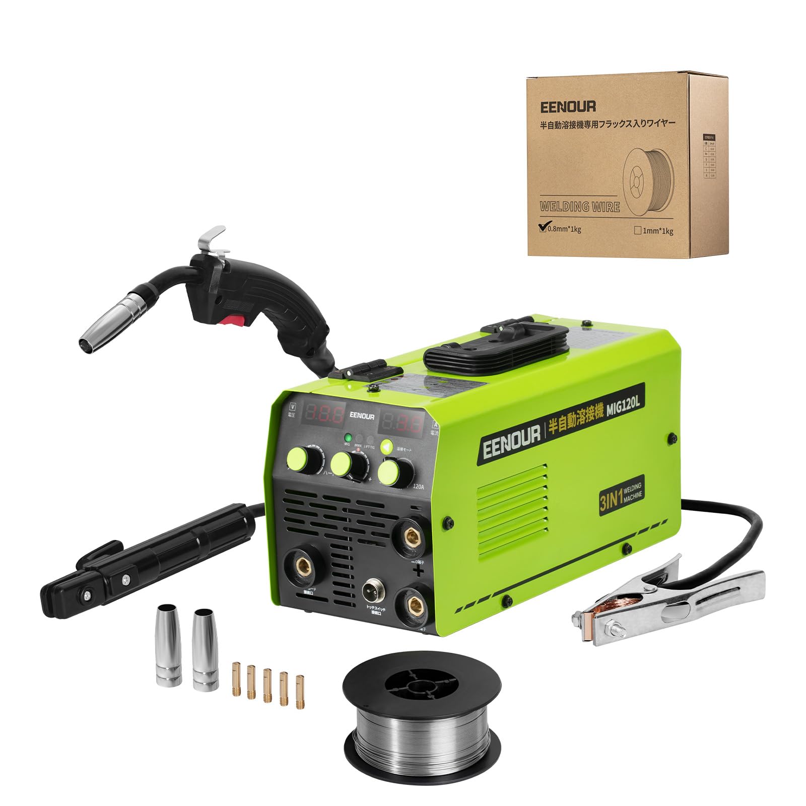 Amazon | EENOUR 半自動溶接機 MIG120L 最大出力120A 1台3役 ノンガス