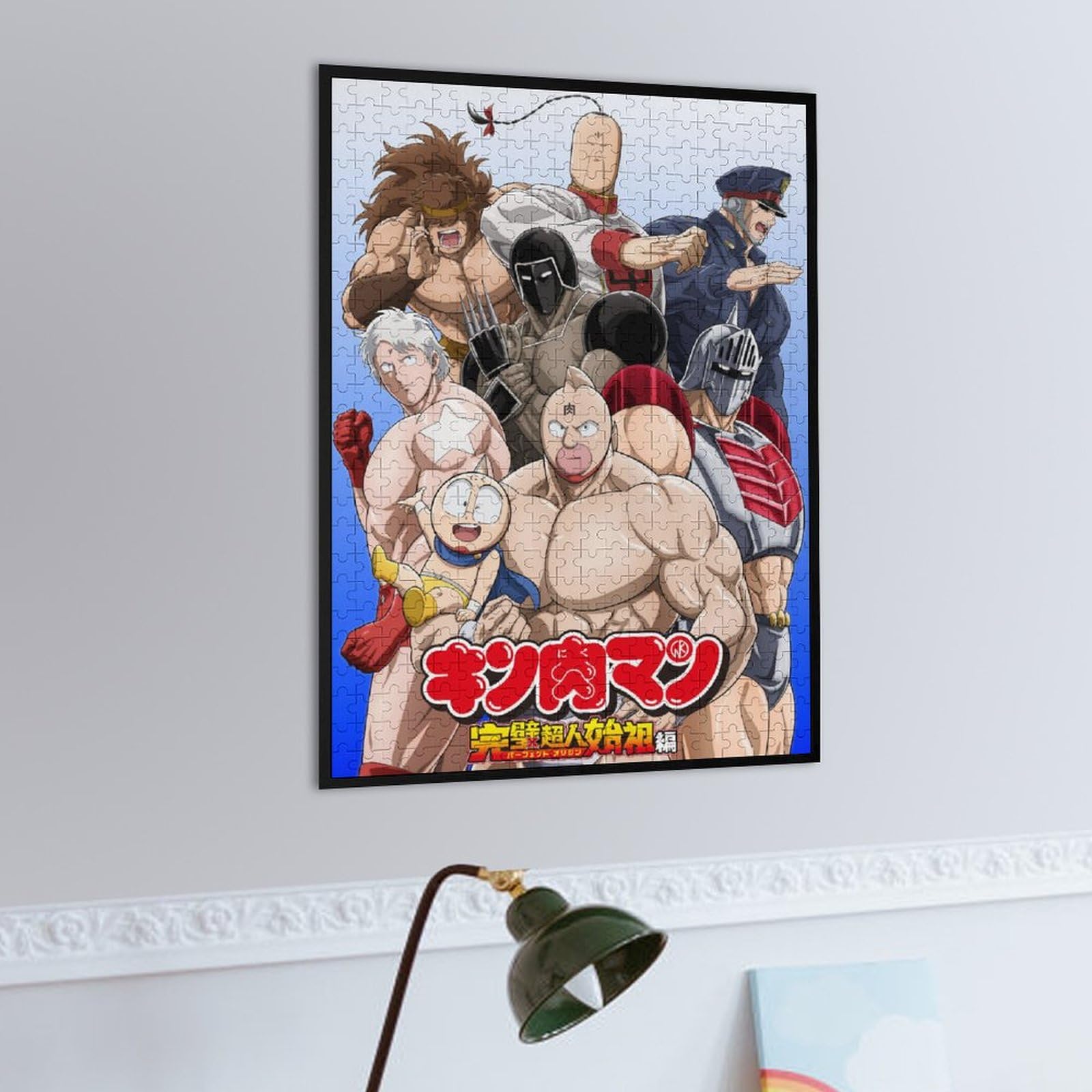 Amazon | キン肉マン ジグソーパズル 300/500/1000PCS パズル レジャー