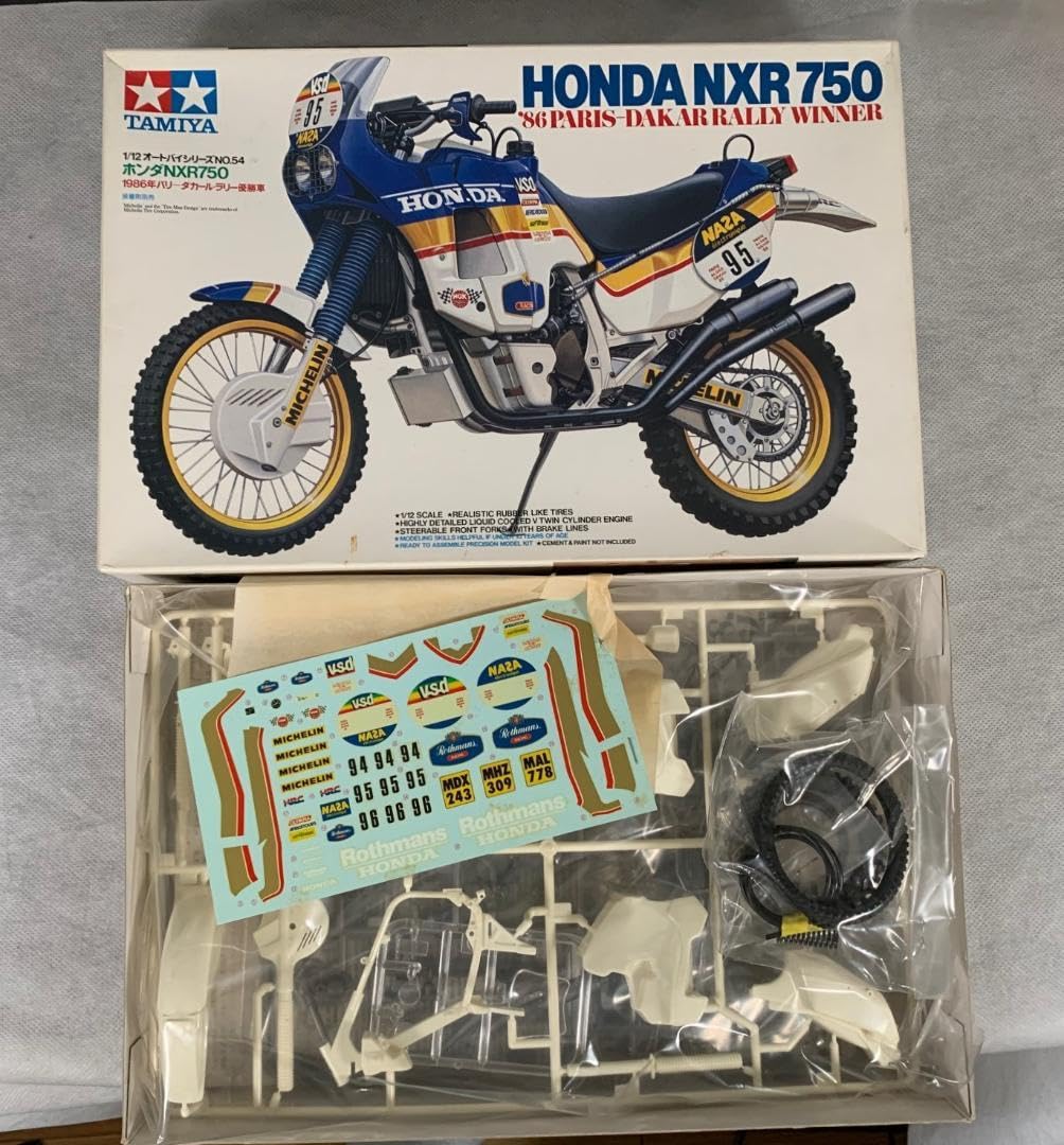 Amazon.co.jp: バイク YZR500 NR750 NSR500 まとめ売り3セット : おもちゃ 