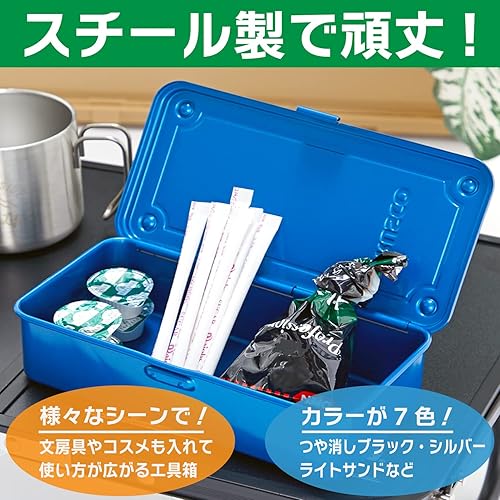 Miniatura 2 de TRUSCO T-190 Caja de herramientas para tronco, 80.9 x 4.3 x 2.2 pulgadas (79.9 x 42.9 x 22.0 in), color azul