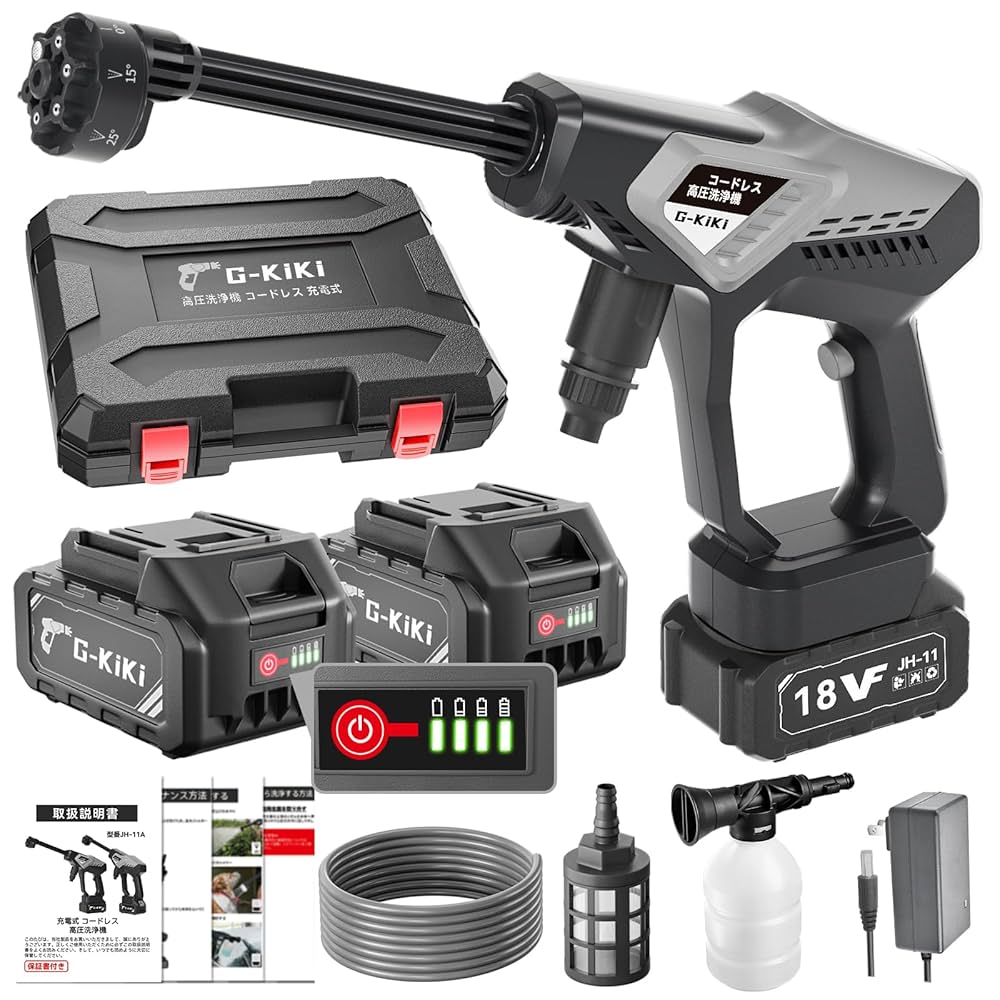 Amazon | 高圧洗浄機【洗車プロ吉野先生監修】2025強化版新登場